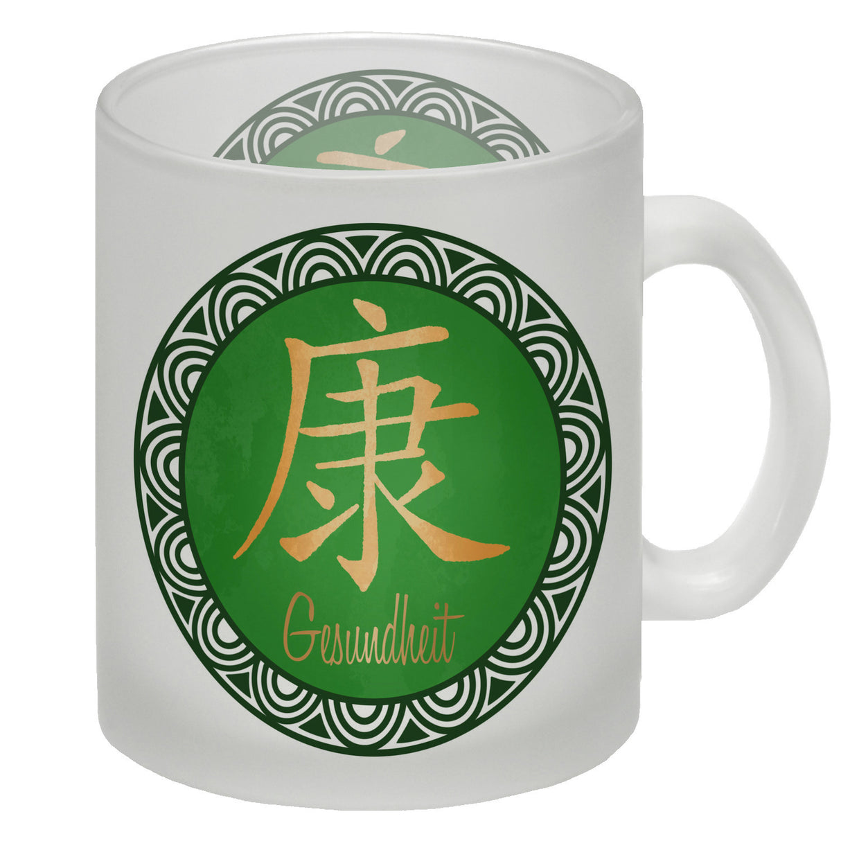 Chinesisches Zeichen für langes Leben Kaffeebecher