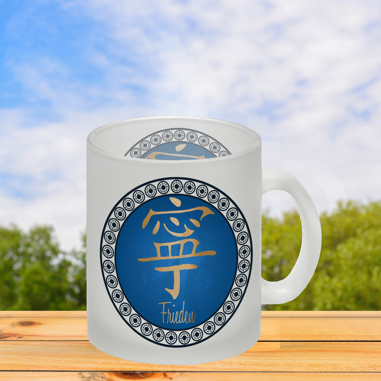 Chinesisches Zeichen für langes Leben Kaffeebecher