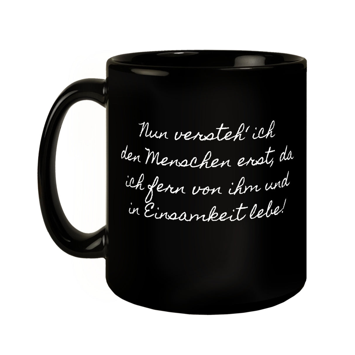 Hölderlin Tübingen Portrait Tasse - Nun versteh ich den Menschen