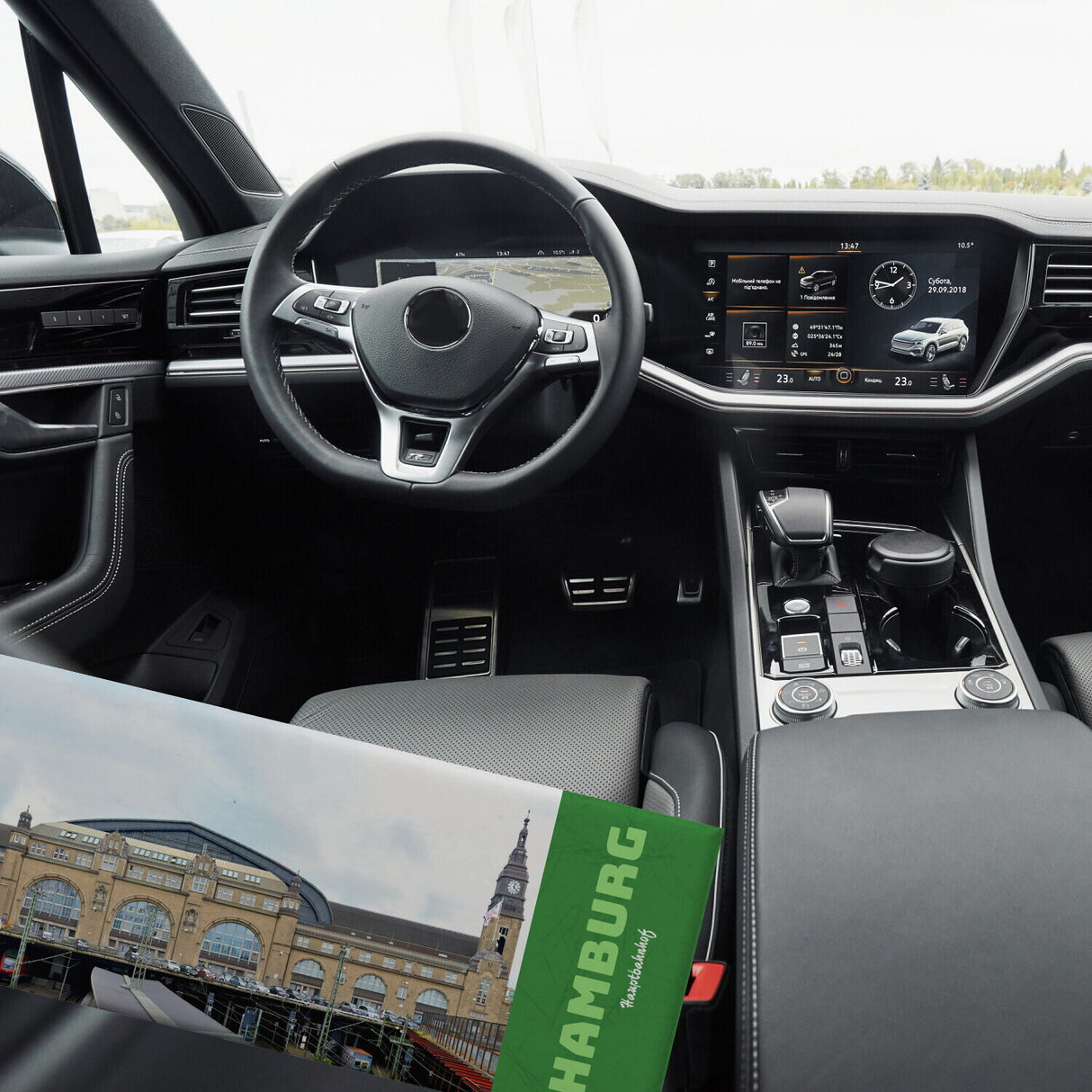 streetline Hamburg Hauptbahnhof Panorama Souvenir Magnet