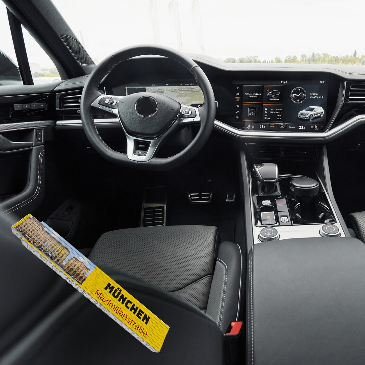 streetline München Maximilianstraße Meterstab aus Holz