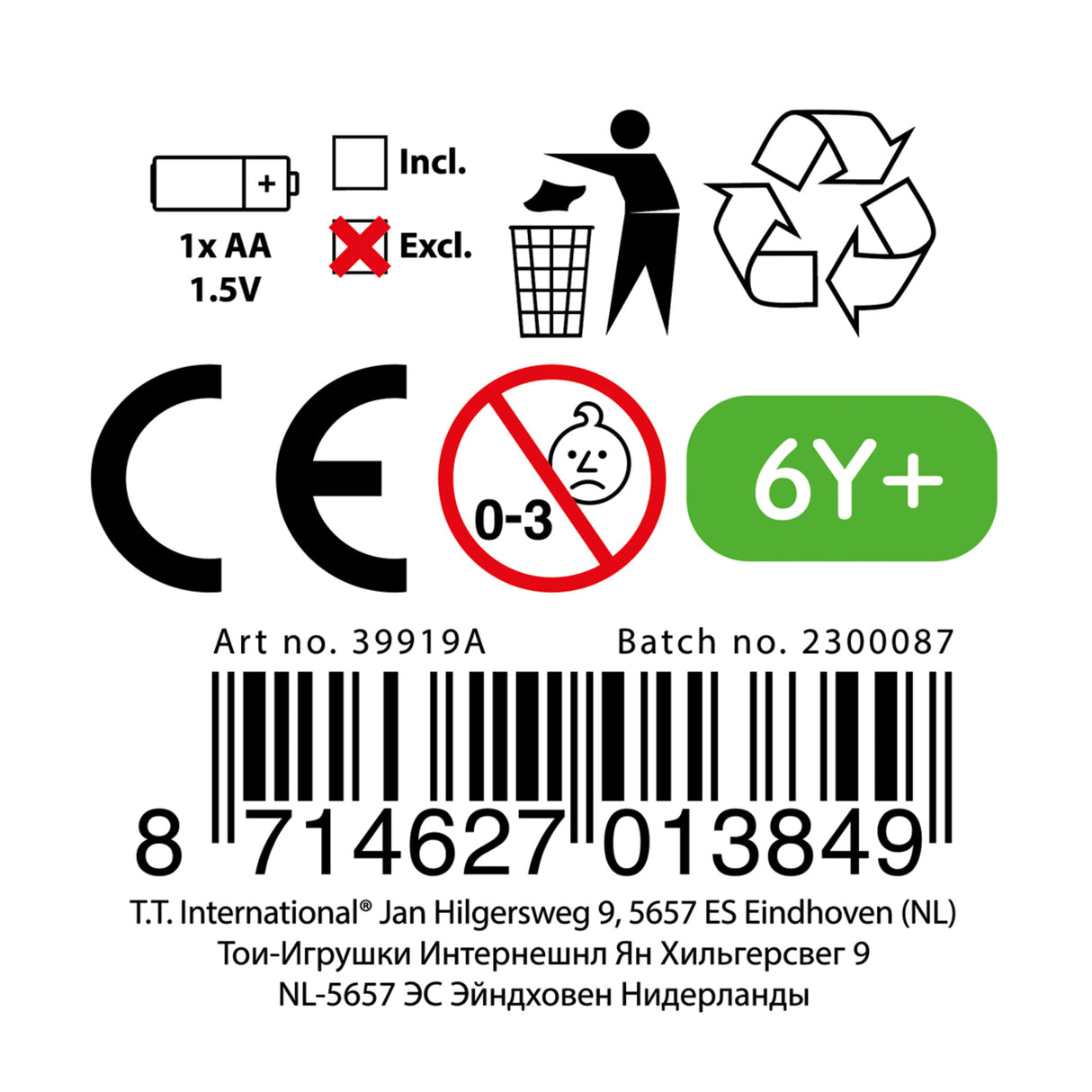 Elektrischer Zug und Schienen Spielzeug Set