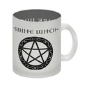 Kaffeebecher mit magischen Pentagrammen und Spruch - White Witch - Dark Witch