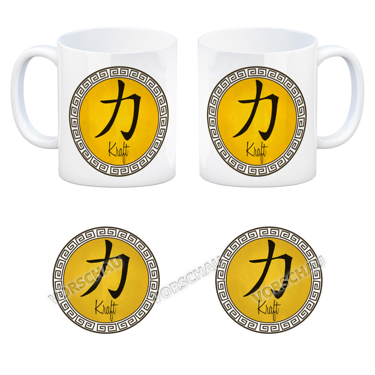 Chinesisches Zeichen für langes Leben Kaffeebecher