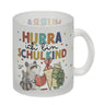 Tiere zur Einschulung Kaffeebecher mit Spruch Hurra ich bin Schulkind