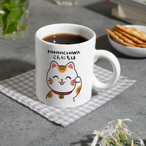 Winkekatze Kaffeebecher mit Spruch Konnichiwa