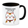 Winkekatze Kaffeebecher mit Spruch Konnichiwa