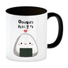 Onigiri Sushi Kaffeebecher