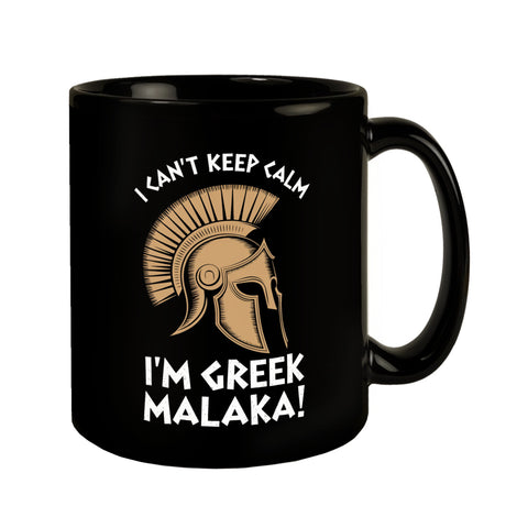 Griechischer Helm Tasse - I can't keep calm Malaka