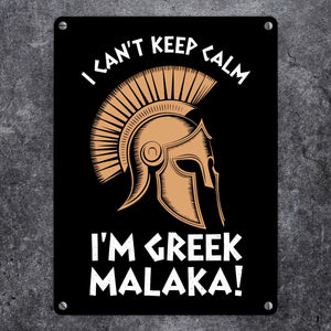 Griechischer Helm Metallschild in 15x20 cm - I can't keep calm Malaka