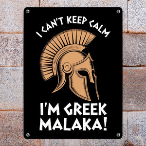 Griechischer Helm Metallschild in 15x20 cm - I can't keep calm Malaka