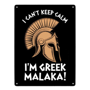 Griechischer Helm Metallschild in 15x20 cm - I can't keep calm Malaka