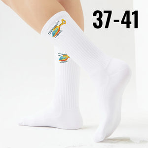 epicsocks Einsatzkräfte Bergrettung Socken in 37-41 im Paar