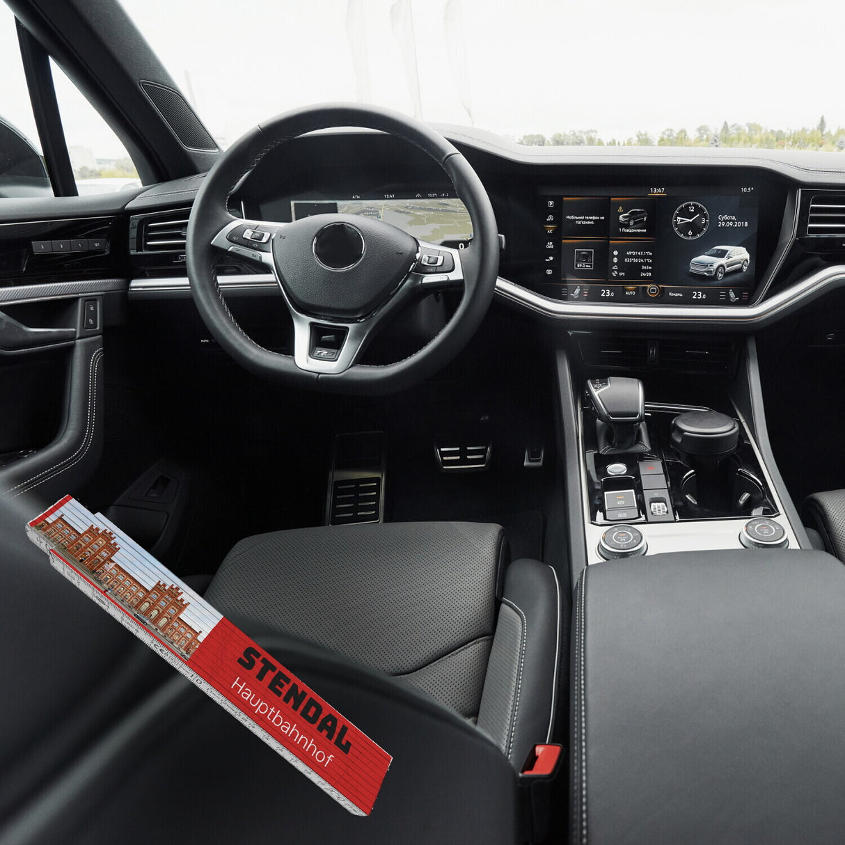 streetline Stendal Hauptbahnhof Meterstab aus Holz